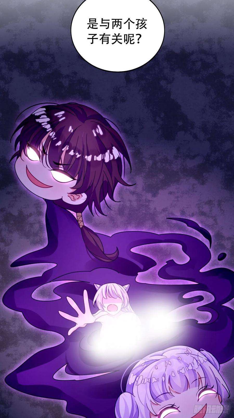 海王奶奶三千宠云容花开·肆
