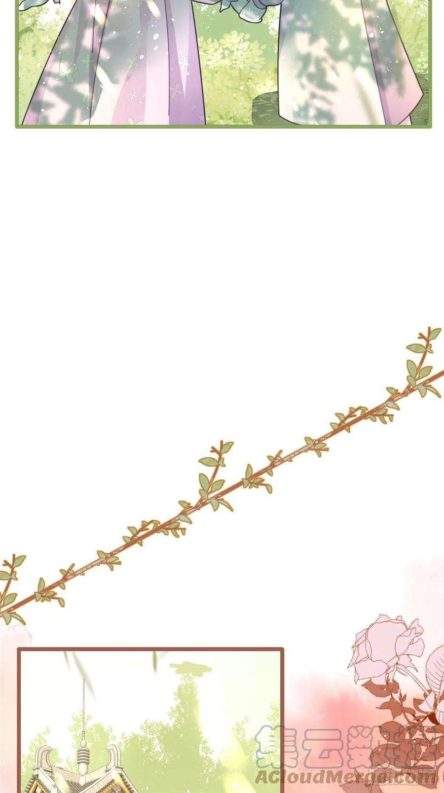 海王奶奶三千宠云容花开·肆