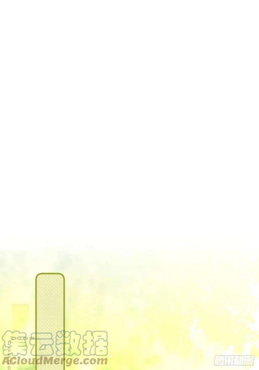 海王奶奶三千宠云容花开·肆