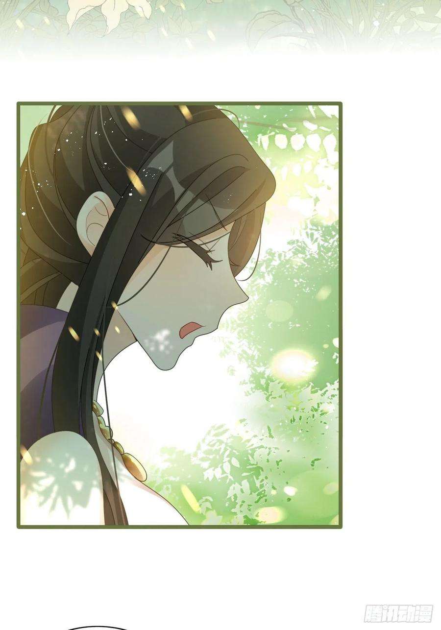海王奶奶三千宠云容花开·肆