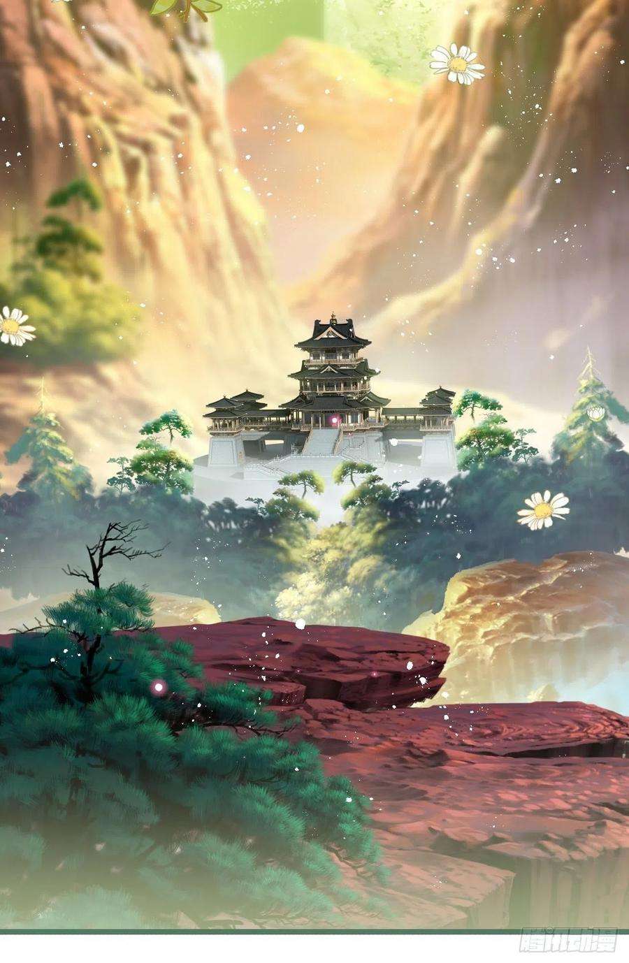 海王奶奶三千宠云容花开·肆