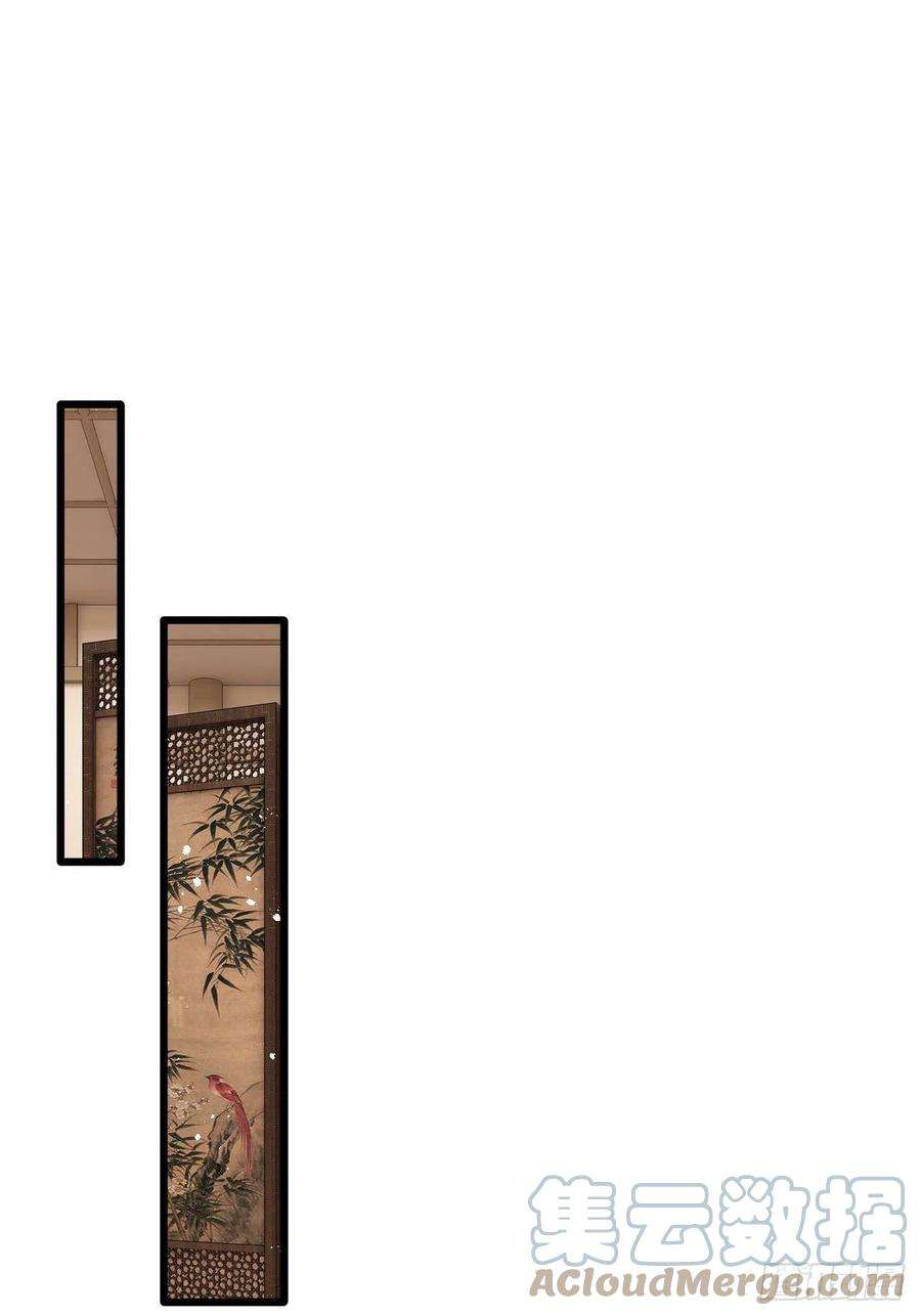 海王奶奶三千宠三修局4选2！禁止小盆友偷听！