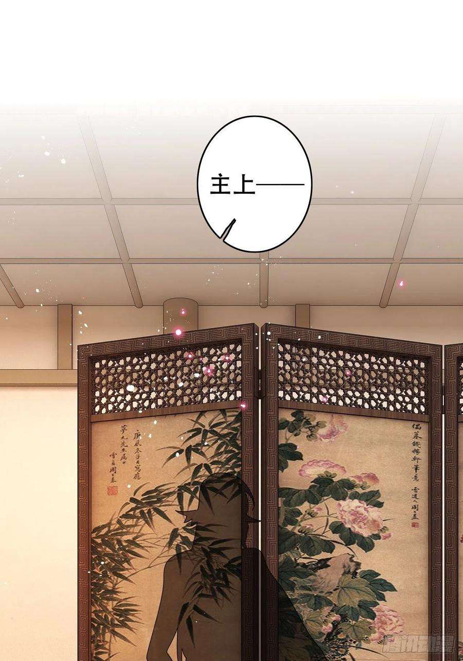 海王奶奶三千宠三修局4选2！禁止小盆友偷听！