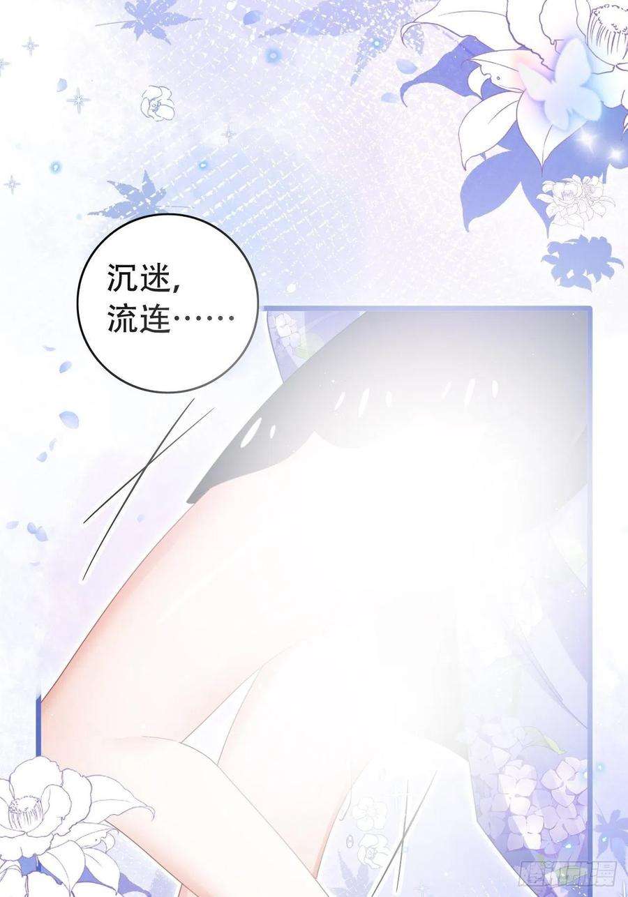 海王奶奶三千宠三修局4选2！禁止小盆友偷听！