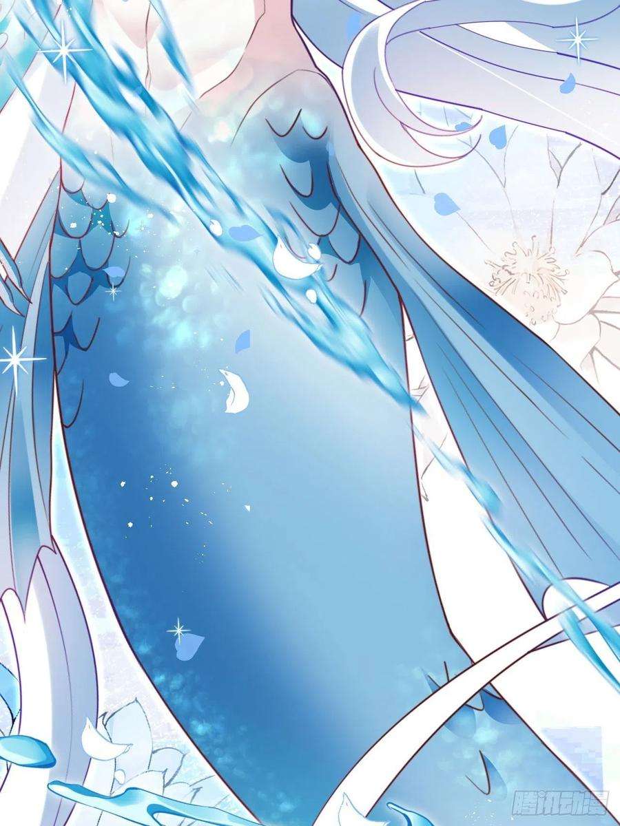 海王奶奶三千宠云容花开·叁