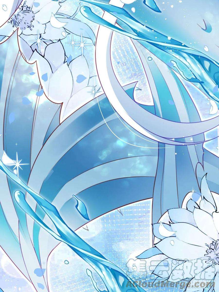 海王奶奶三千宠云容花开·叁