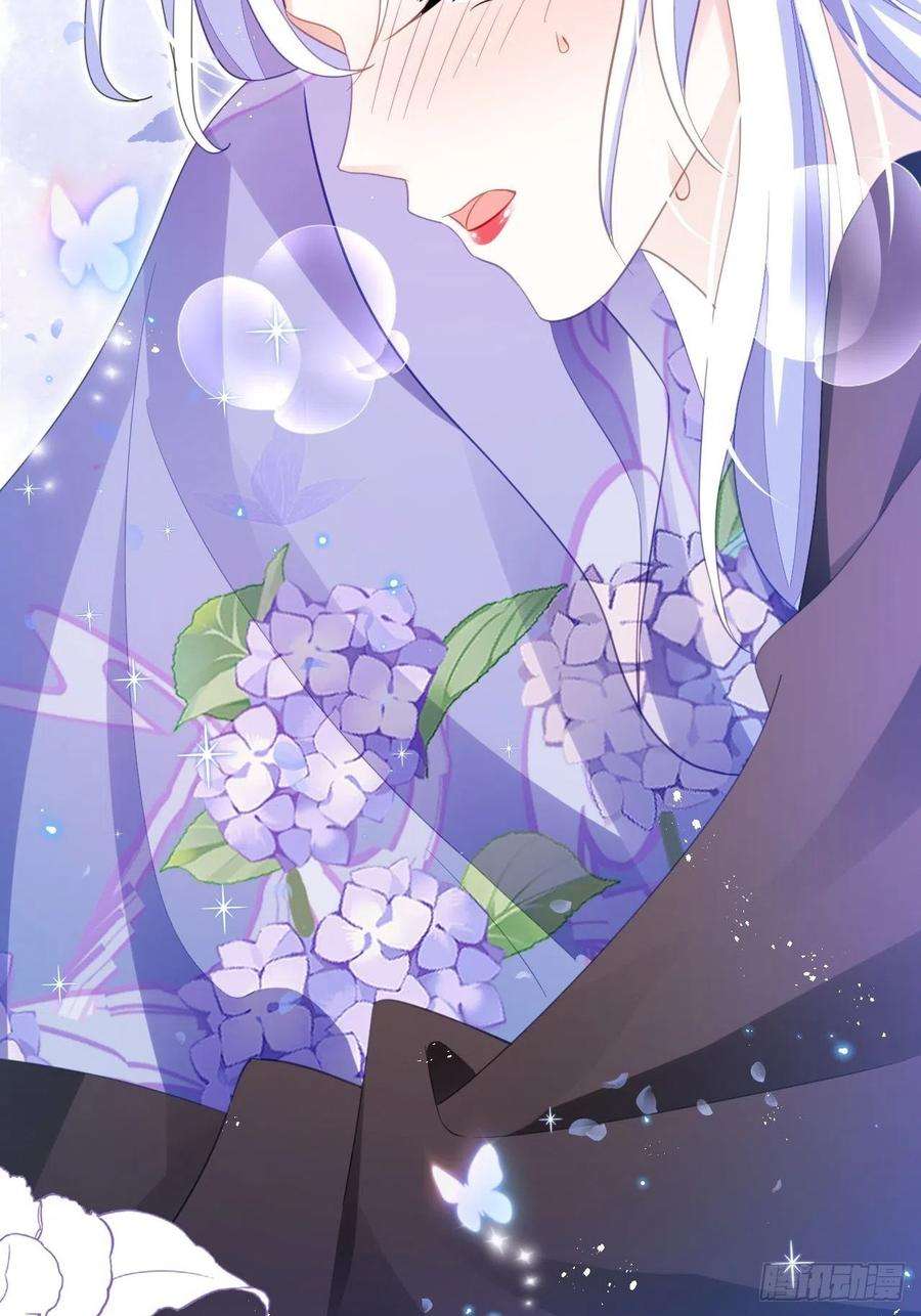 海王奶奶三千宠新boss出场？！略眼熟