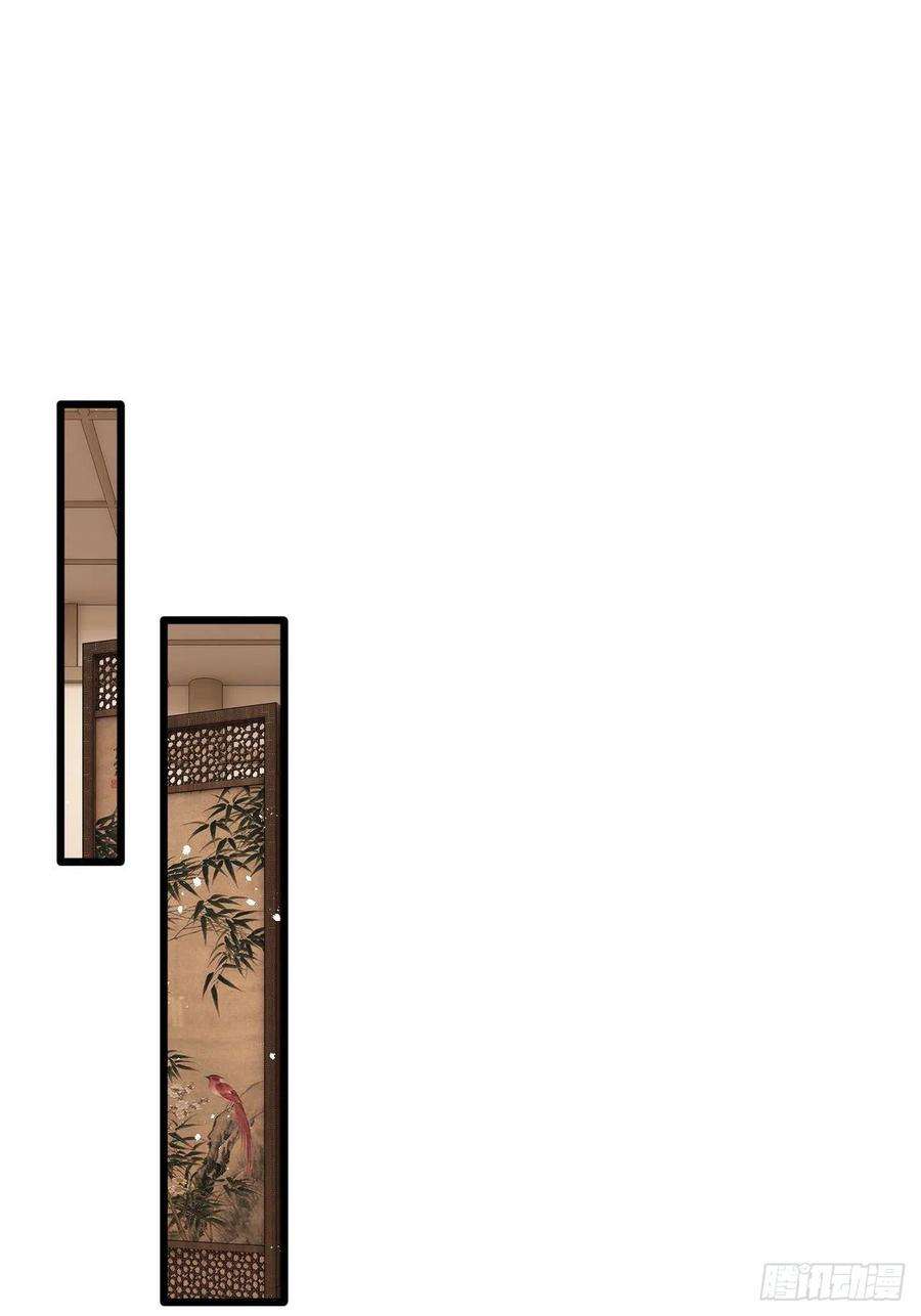 海王奶奶三千宠新boss出场？！略眼熟