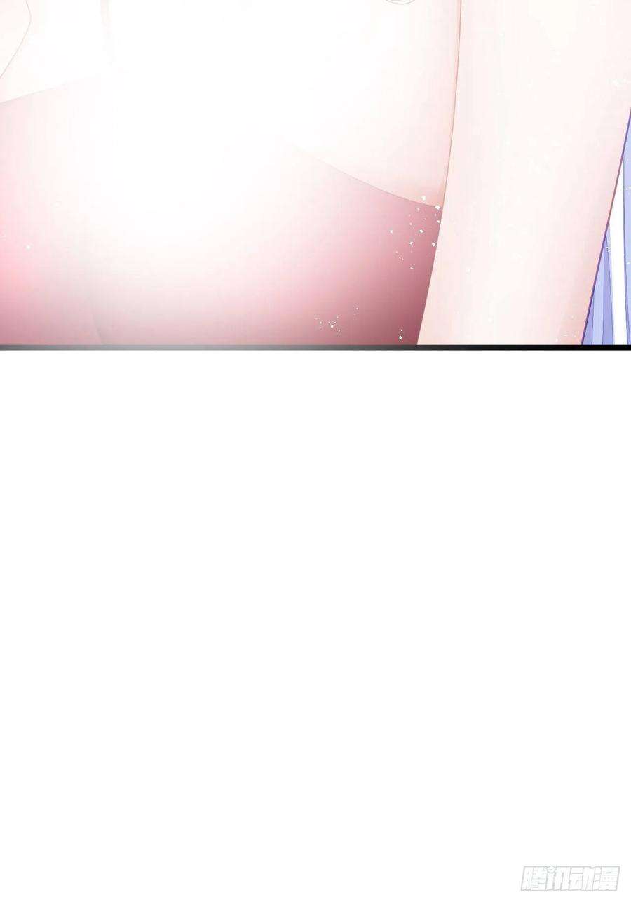 海王奶奶三千宠新boss出场？！略眼熟
