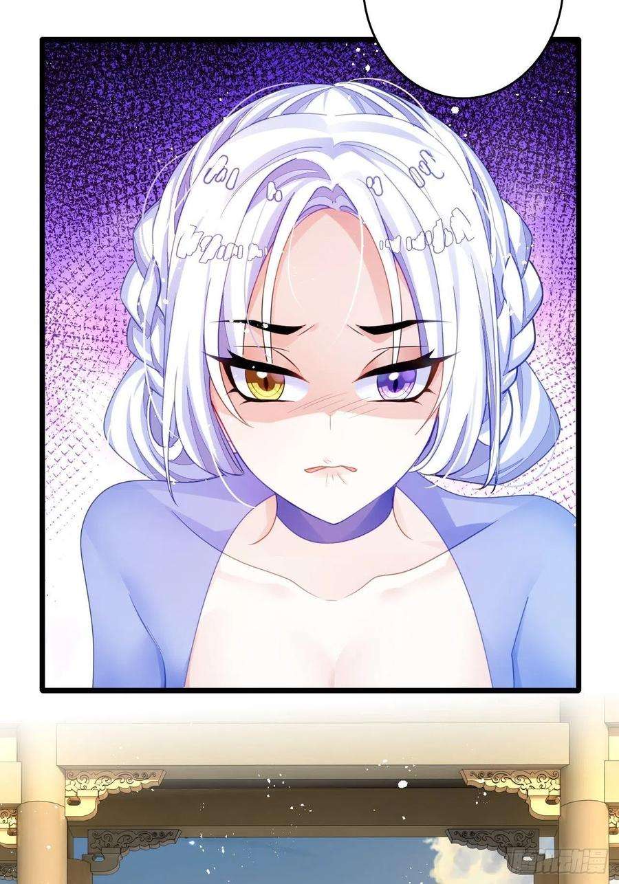 海王奶奶三千宠新boss出场？！略眼熟