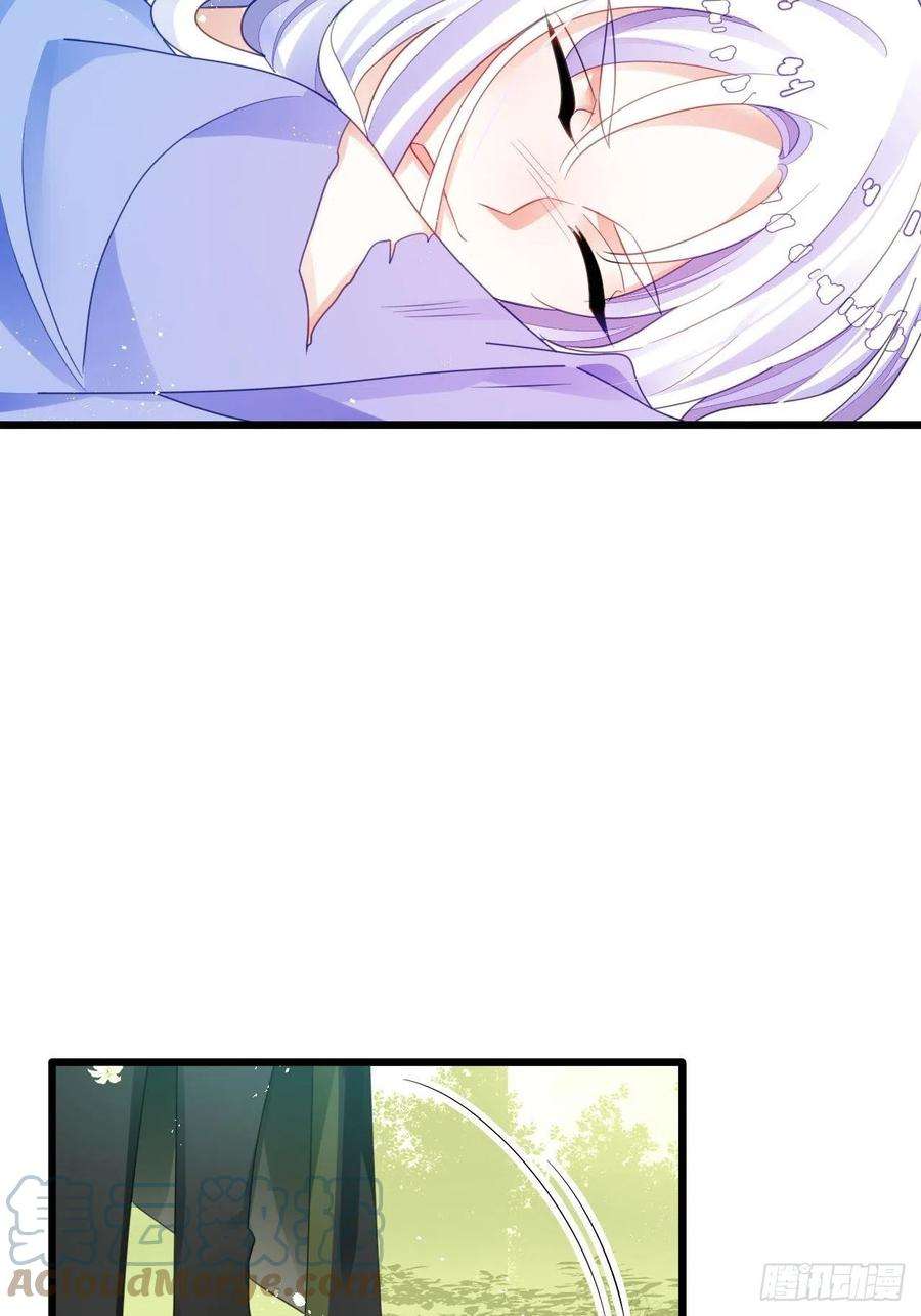 海王奶奶三千宠新boss出场？！略眼熟