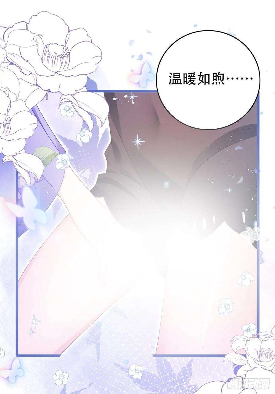 海王奶奶三千宠新boss出场？！略眼熟