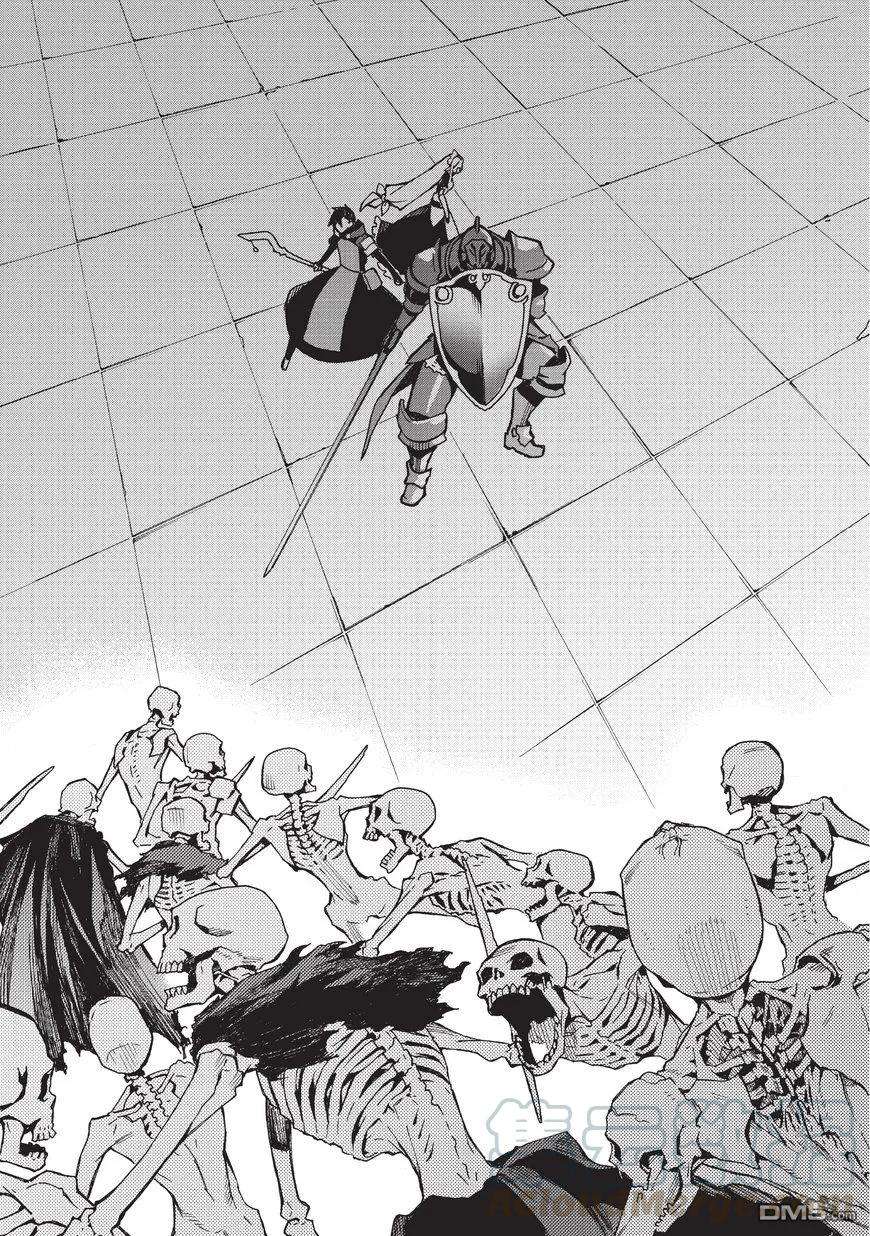 黑之召唤士9 恶魔Ⅱ