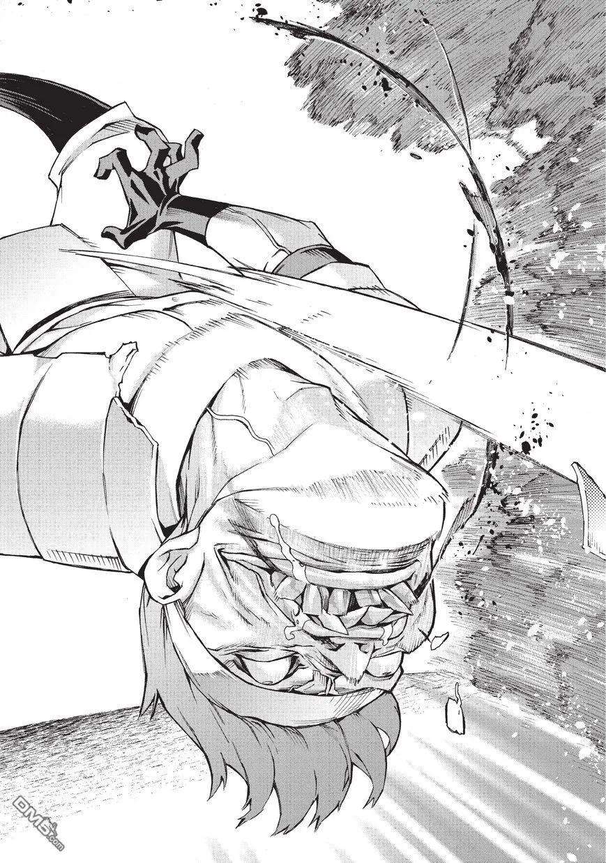 黑之召唤士13 黑风Ⅰ