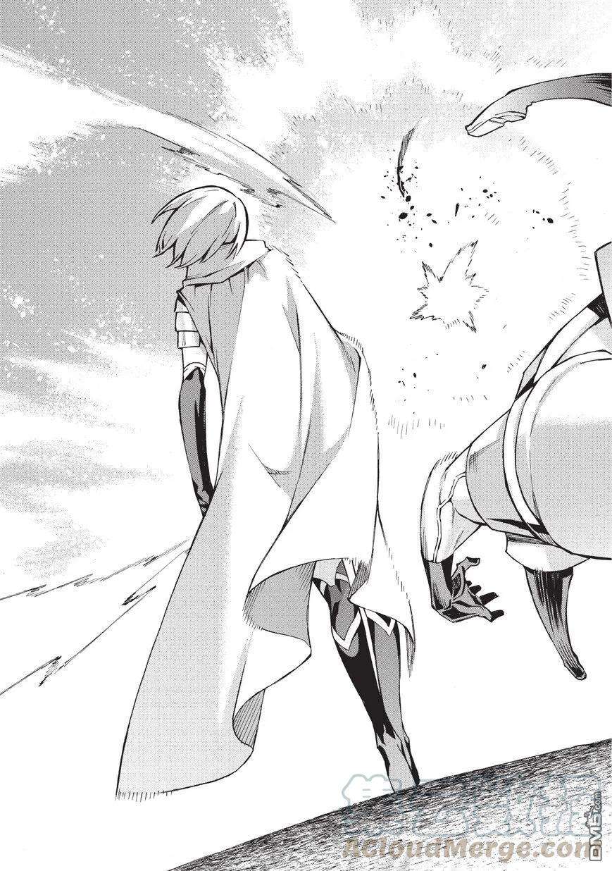 黑之召唤士13 黑风Ⅰ