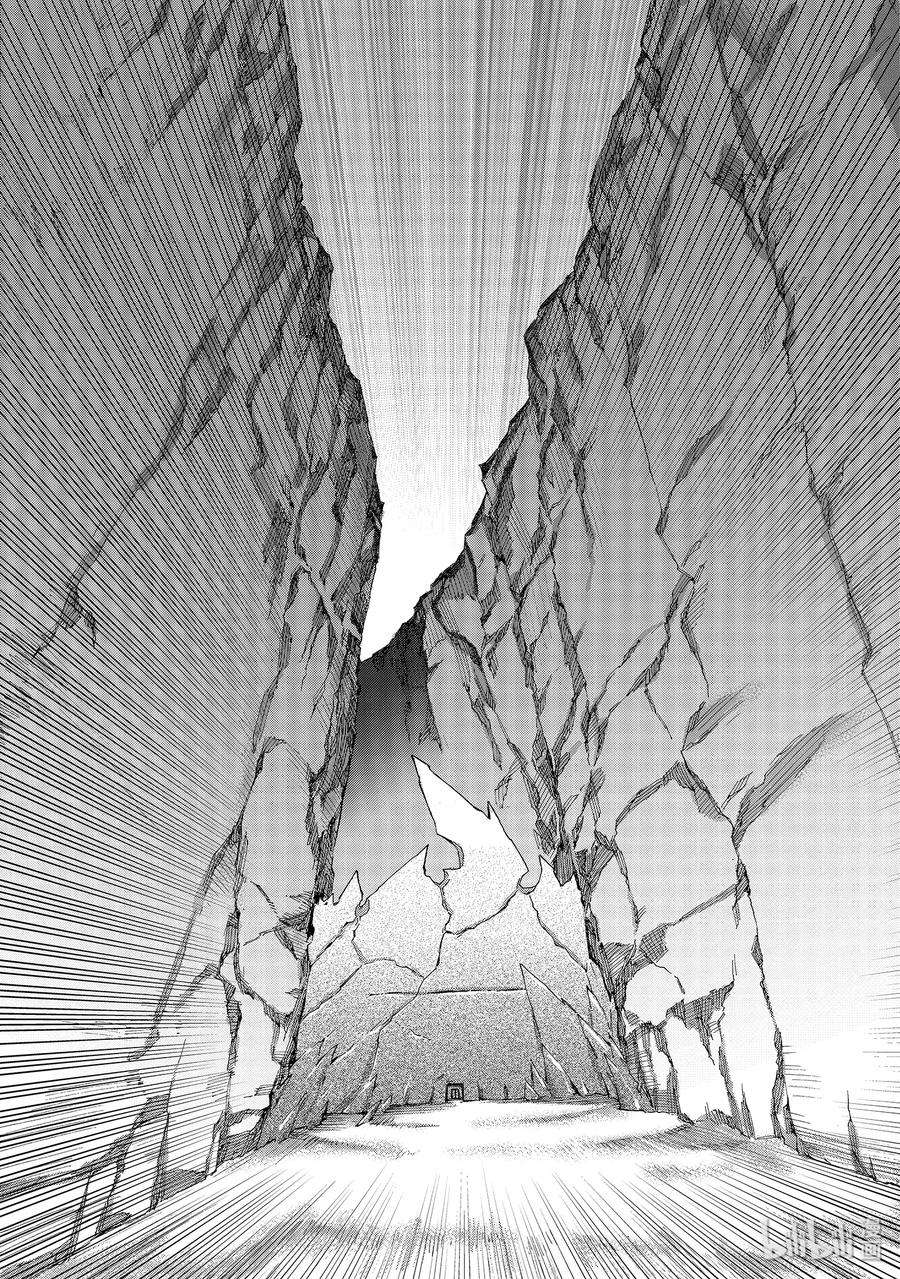 黑之召唤士53 龙骑兵团Ⅱ