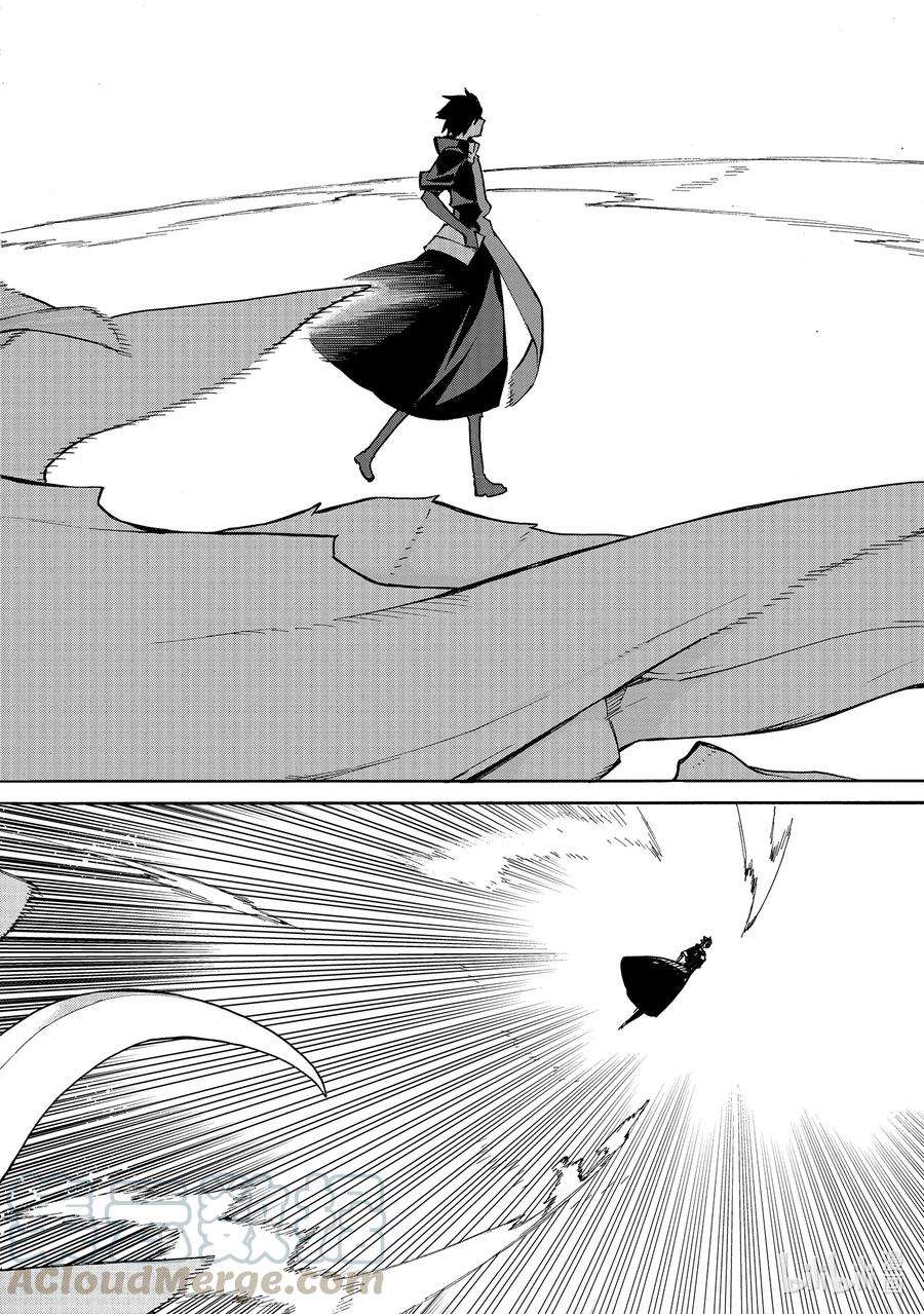 黑之召唤士57 龙骑兵团Ⅵ
