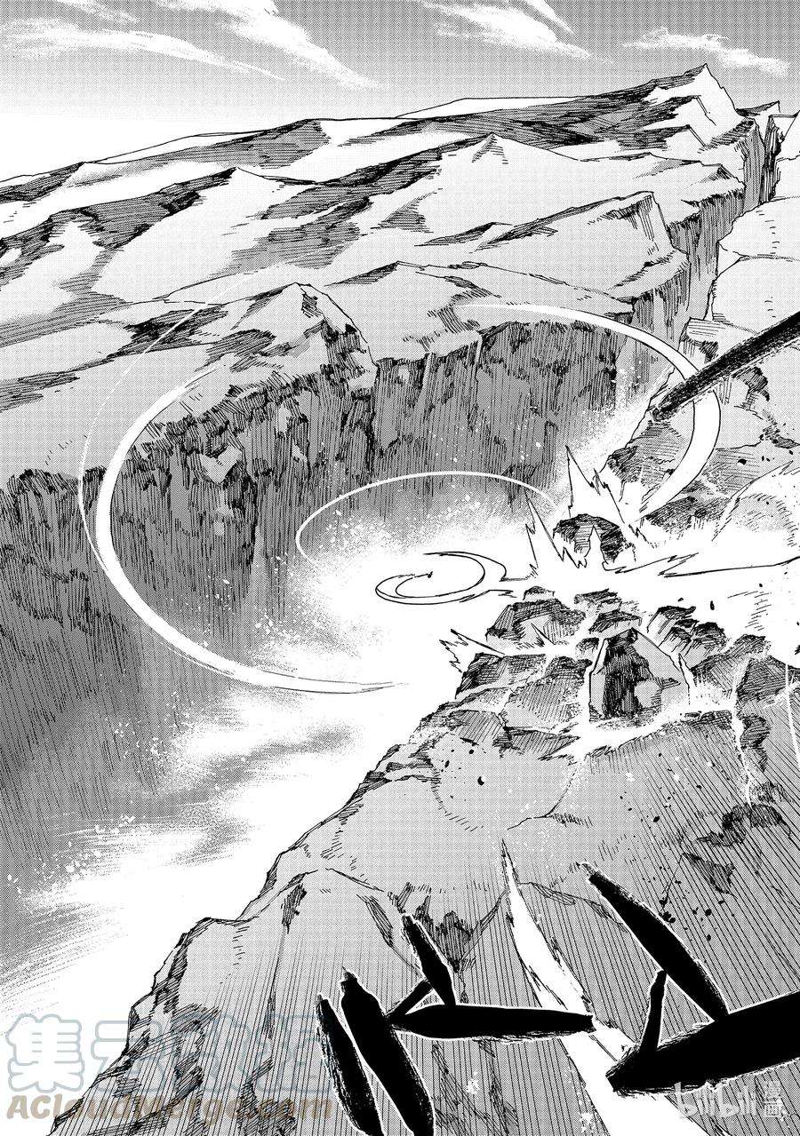 黑之召唤士59 龙骑兵团Ⅷ