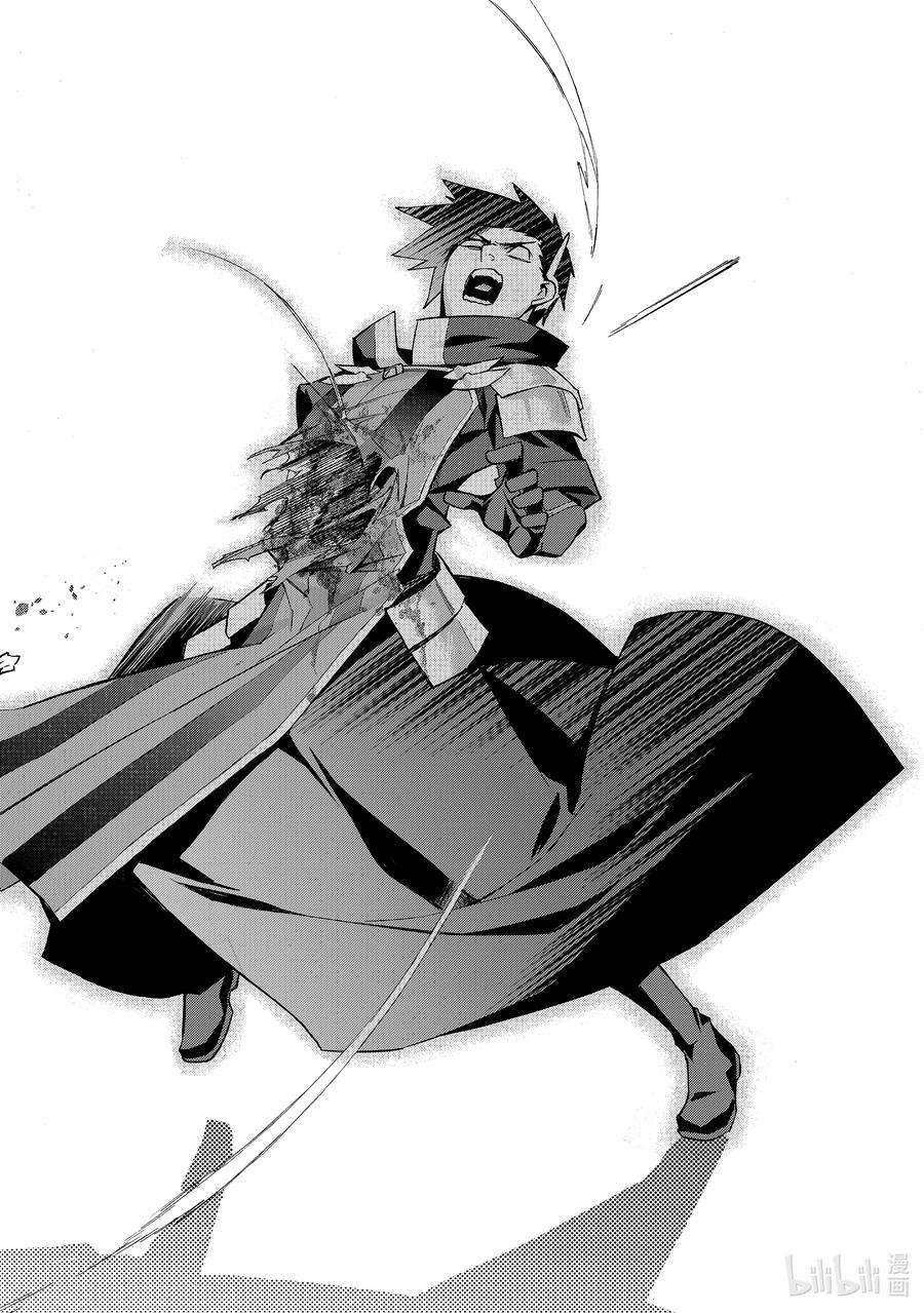 黑之召唤士89 降临Ⅱ