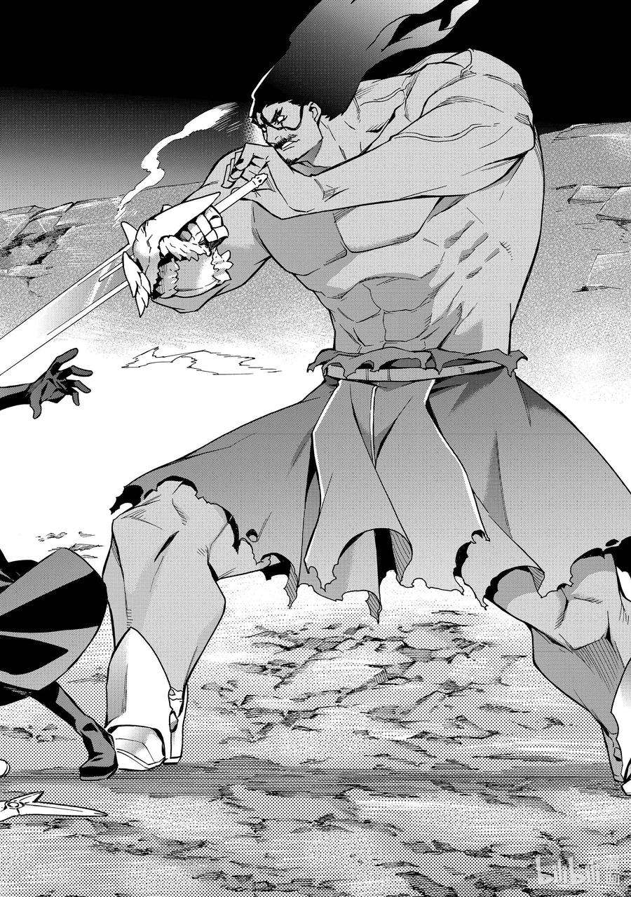 黑之召唤士91 降临Ⅳ