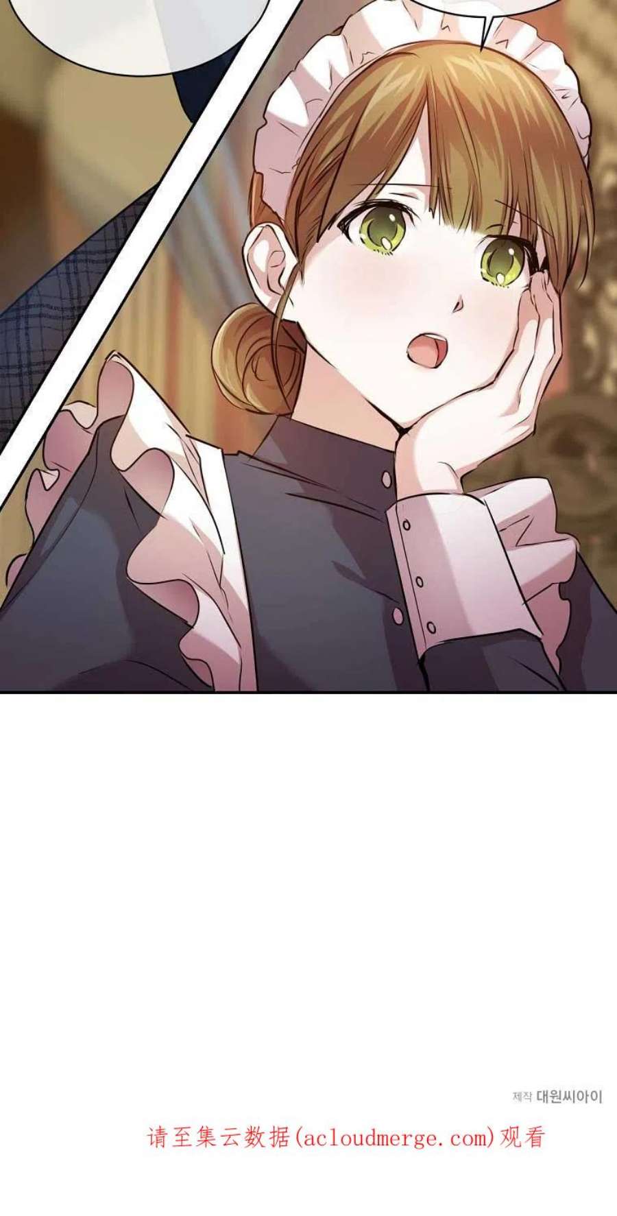 疯公主雷妮娅03话