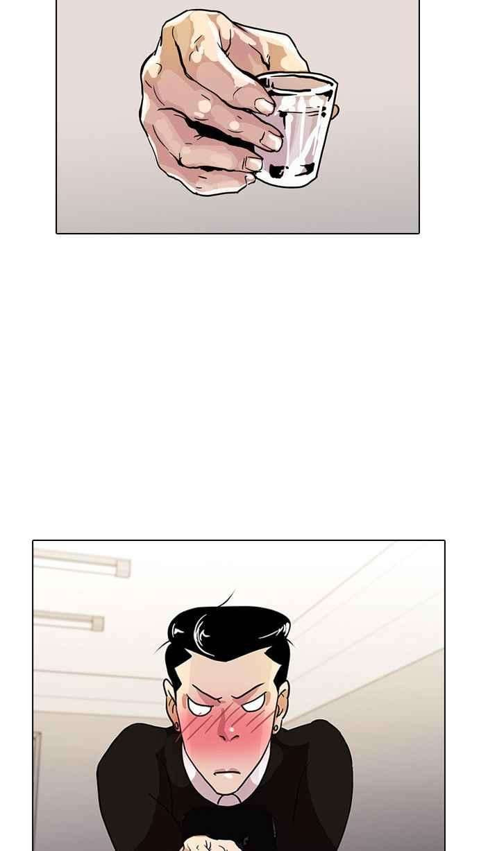 看脸时代第11话 犯罪现场 1