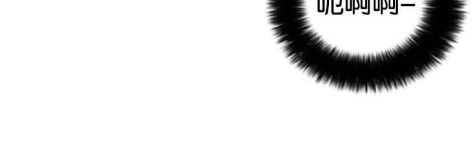 看脸时代第14话 犯罪现场 4