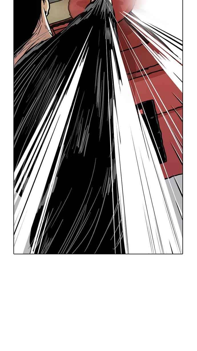 看脸时代第14话 犯罪现场 4