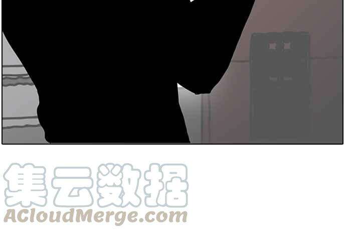 看脸时代第14话 犯罪现场 4