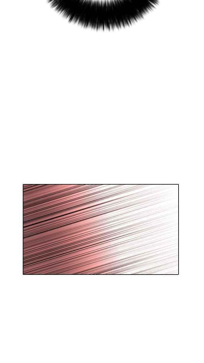 看脸时代第14话 犯罪现场 4