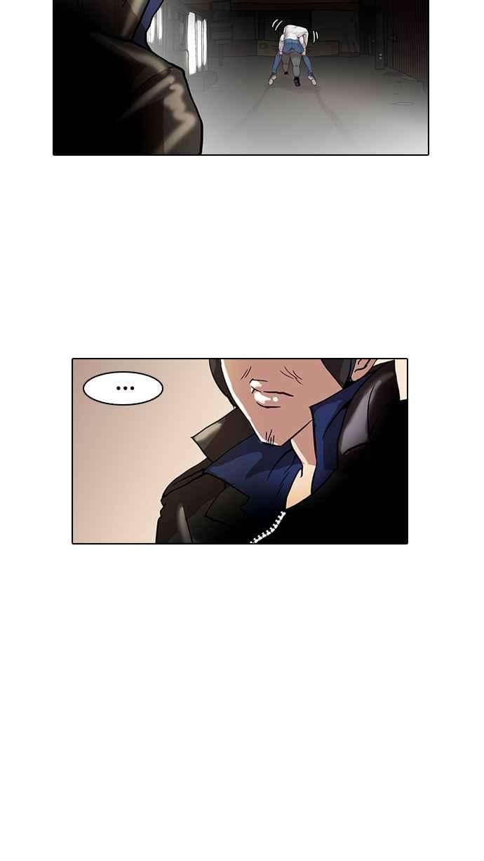 看脸时代第14话 犯罪现场 4