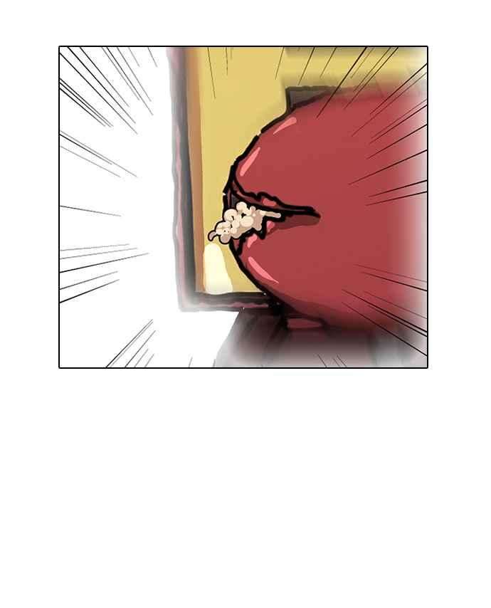 看脸时代第14话 犯罪现场 4