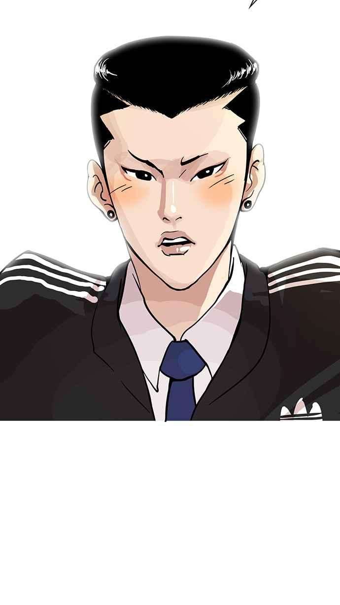 看脸时代第15话 李镇成 1