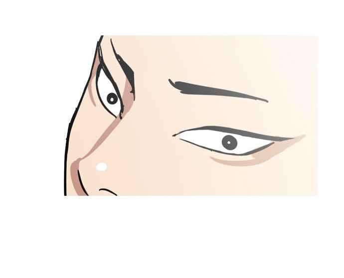 看脸时代第15话 李镇成 1