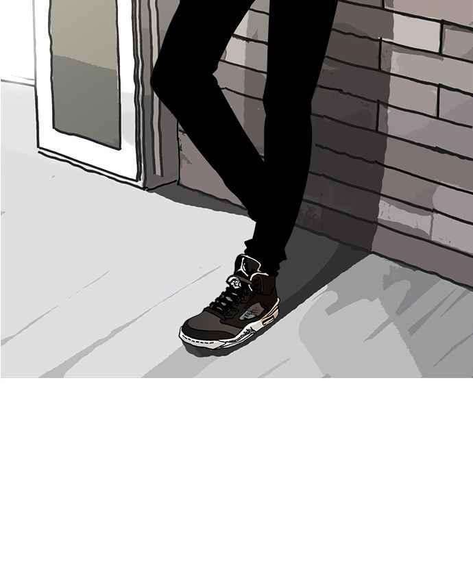 看脸时代第15话 李镇成 1