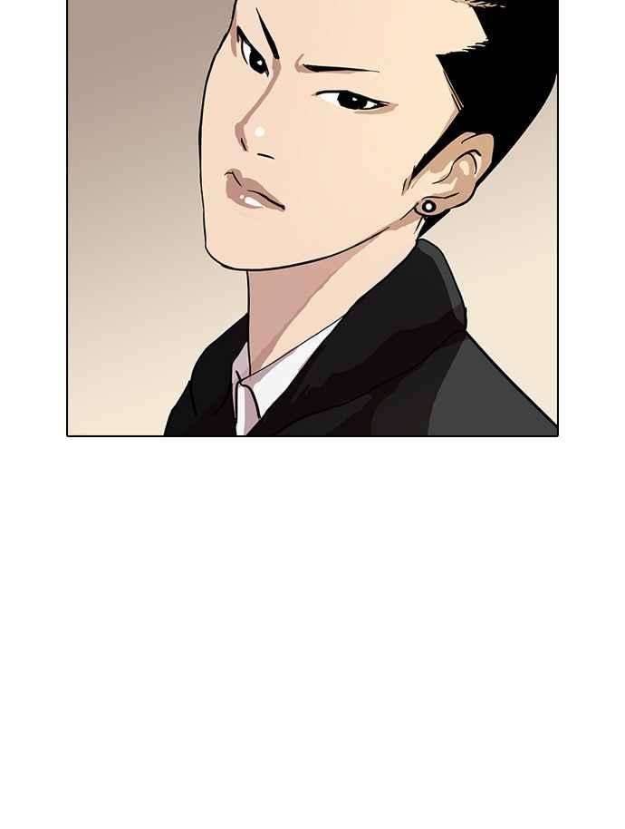 看脸时代第15话 李镇成 1