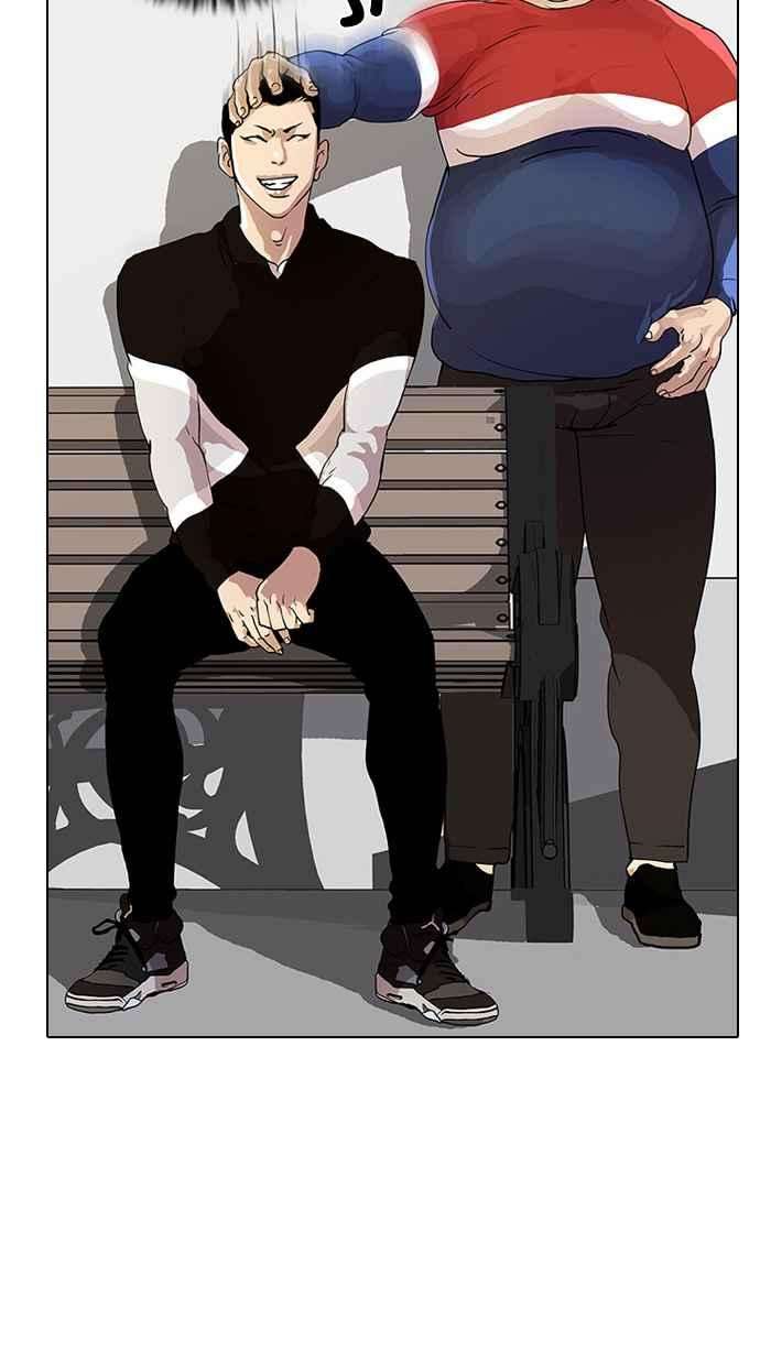 看脸时代第16话 李镇成 2