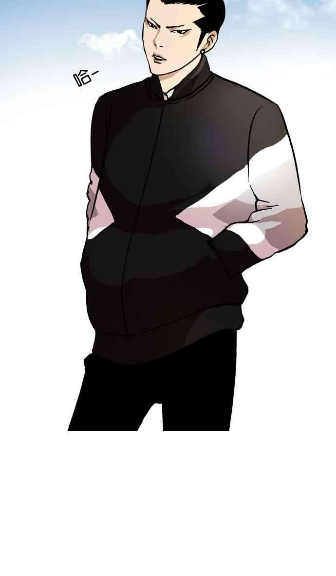 看脸时代第16话 李镇成 2