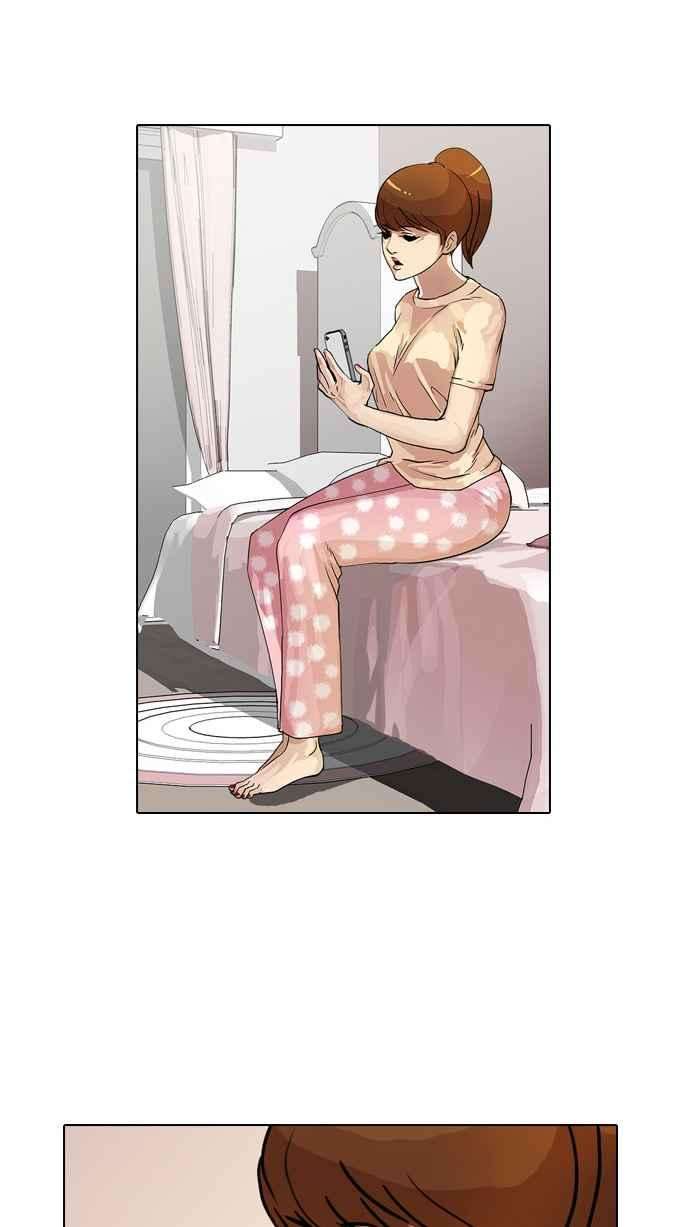 看脸时代第16话 李镇成 2