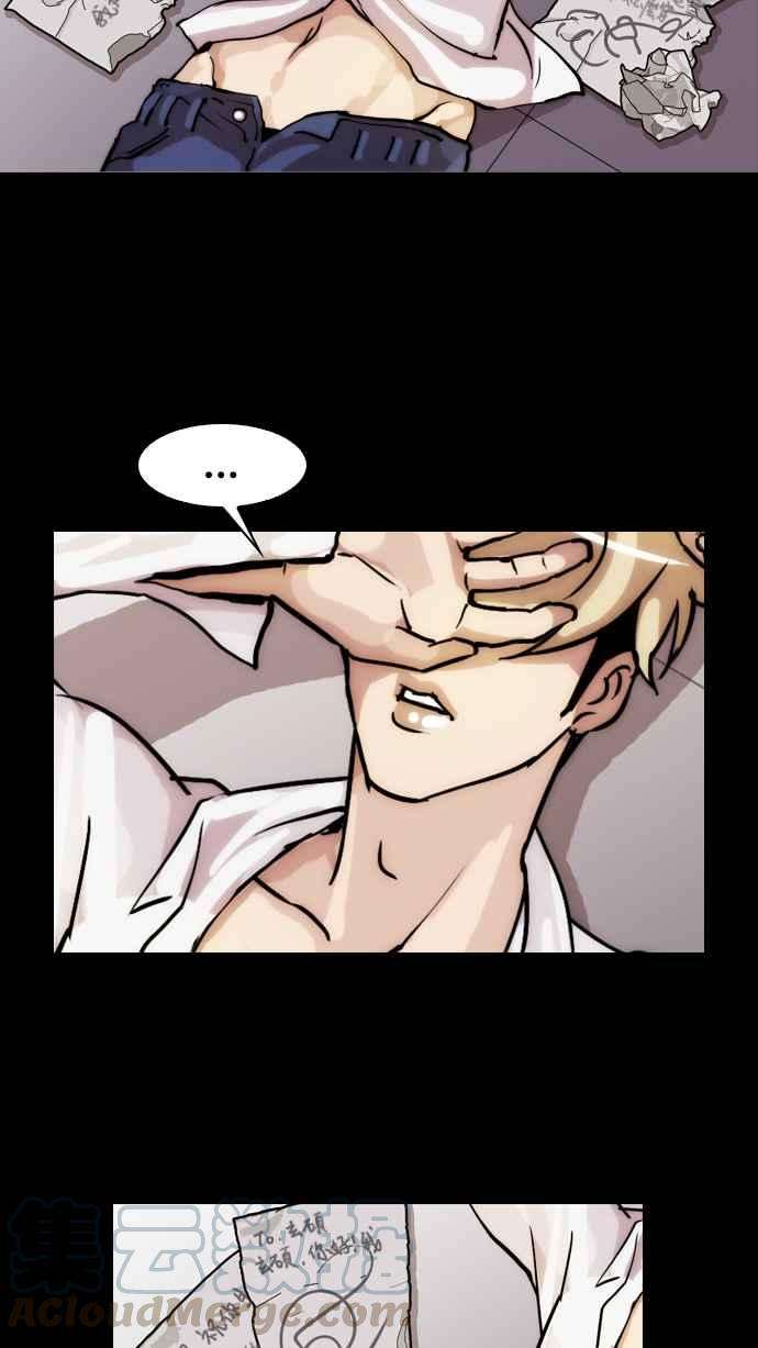 看脸时代第20话 洪在烈 2