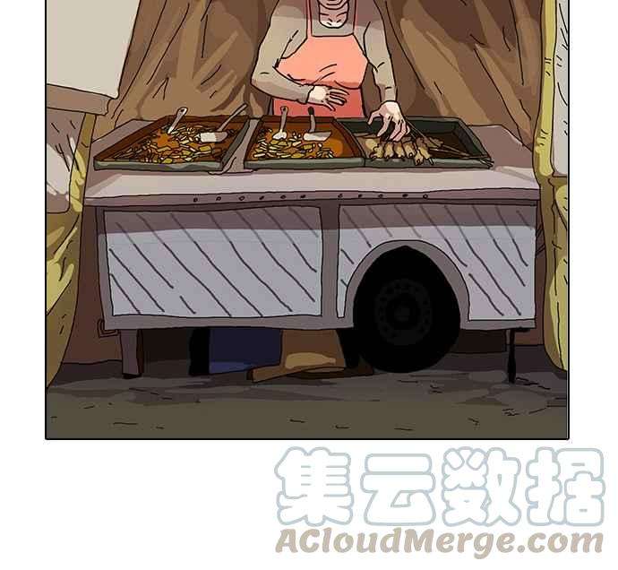 看脸时代第21话 校庆 1