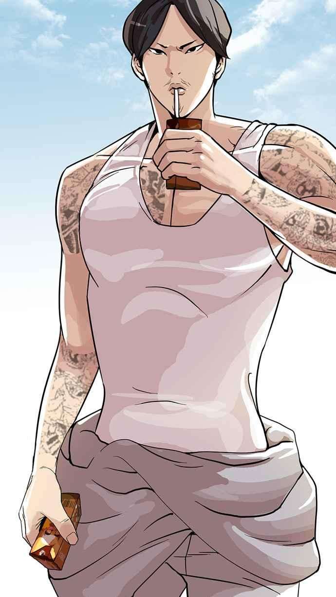 看脸时代第25话 校庆 5