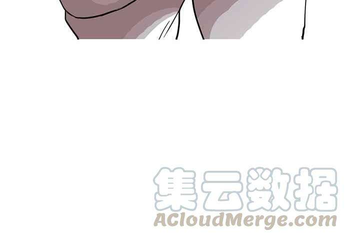 看脸时代第25话 校庆 5