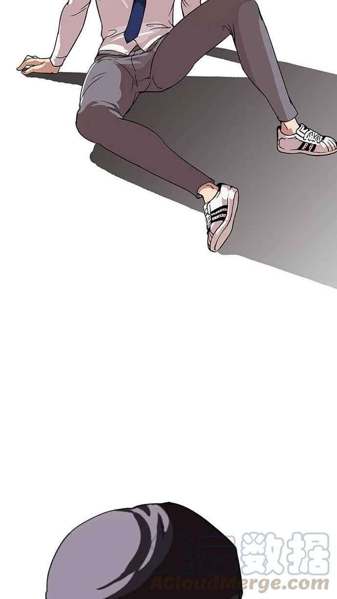 看脸时代第26话 校庆 6