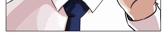 看脸时代第26话 校庆 6