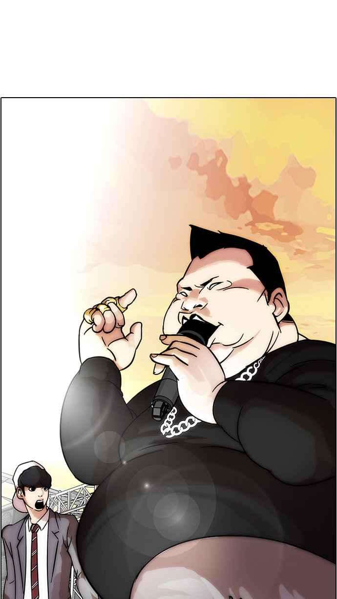 看脸时代第27话 校庆 7