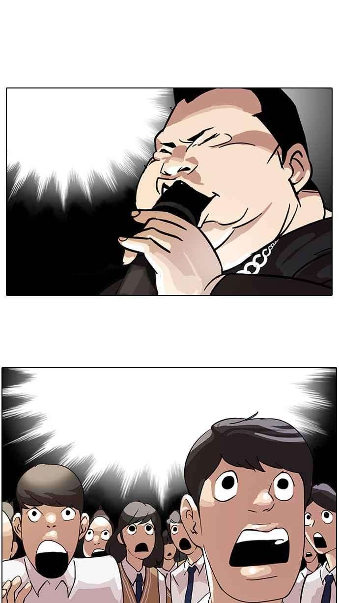 看脸时代第27话 校庆 7