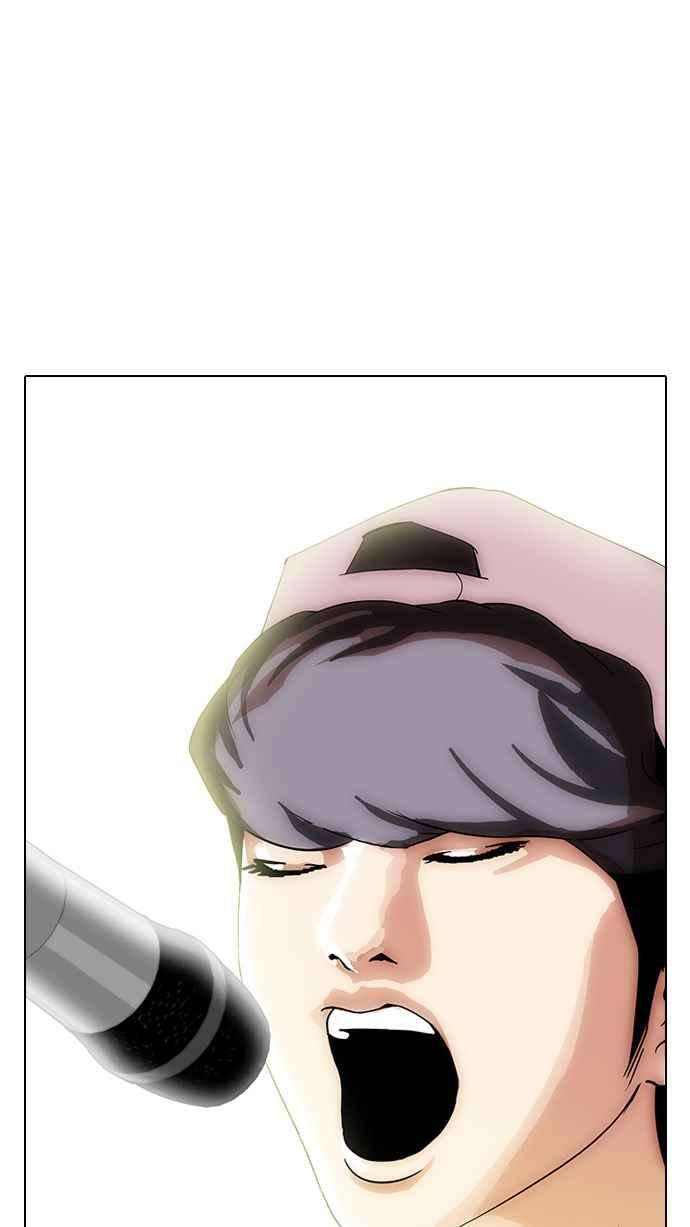 看脸时代第27话 校庆 7