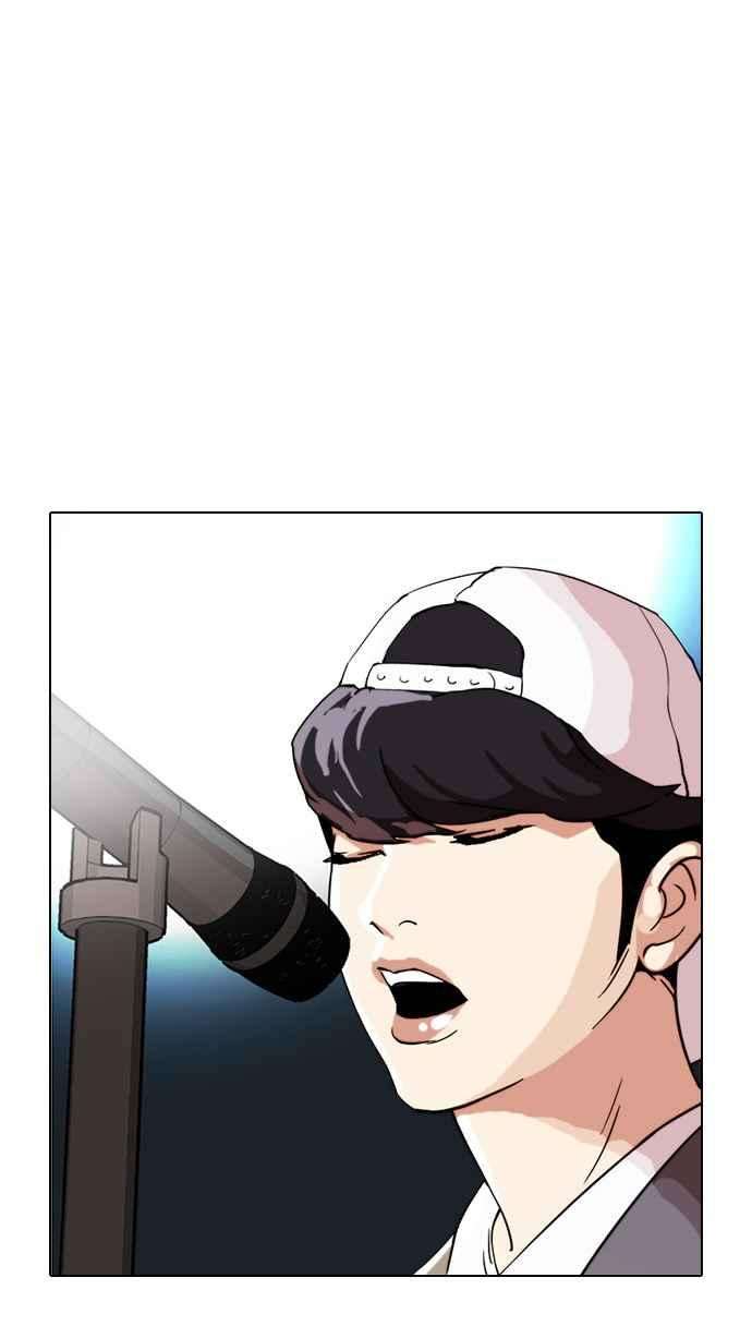 看脸时代第27话 校庆 7