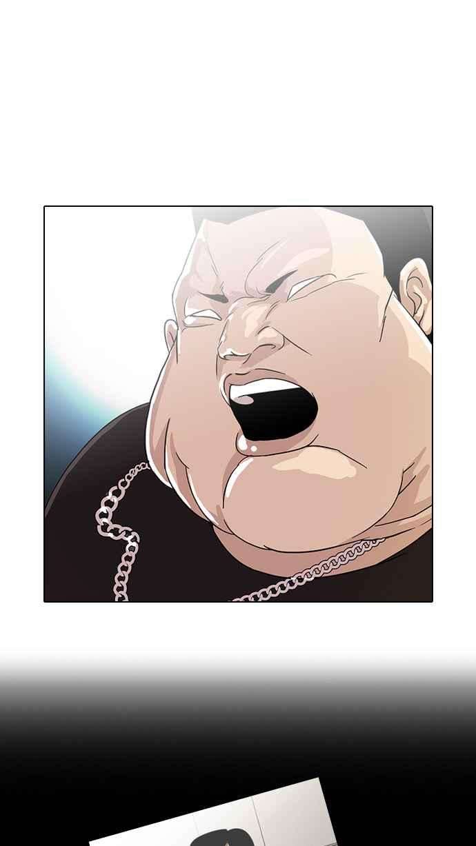 看脸时代第27话 校庆 7